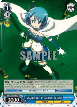 Magical Girl of Swords, Sayaka 「MM/W17-E095」「EN」
