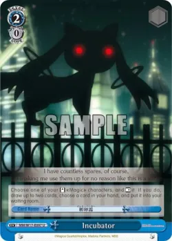 Incubator 「MM/W17-E097」「EN」