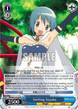 Smiling Sayaka 「MM/W17-E104」「EN」