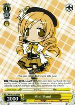 Mini Mami 「MM/W17-E106」「EN」