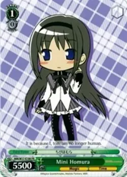 Mini Homura 「MM/W17-E108」「EN」