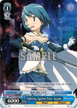 Fighting Against Fate, Sayaka 「MM/W17-PE03」「EN」