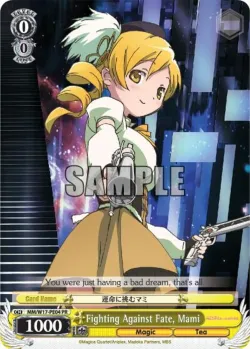 Fighting Against Fate, Mami 「MM/W17-PE04」「EN」