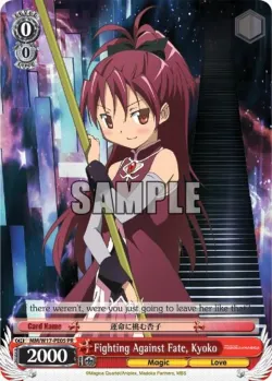 Fighting Against Fate, Kyoko 「MM/W17-PE05」「EN」