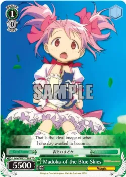 Madoka of the Blue Skies 「MM/W17-TE03」「EN」