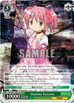 Madoka Kaname 「MM/W17-TE04」「EN」