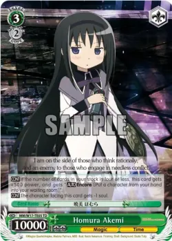 Homura Akemi 「MM/W17-TE05」「EN」