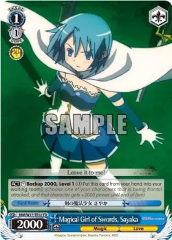 Magical Girl of Swords, Sayaka 「MM/W17-TE12」「EN」