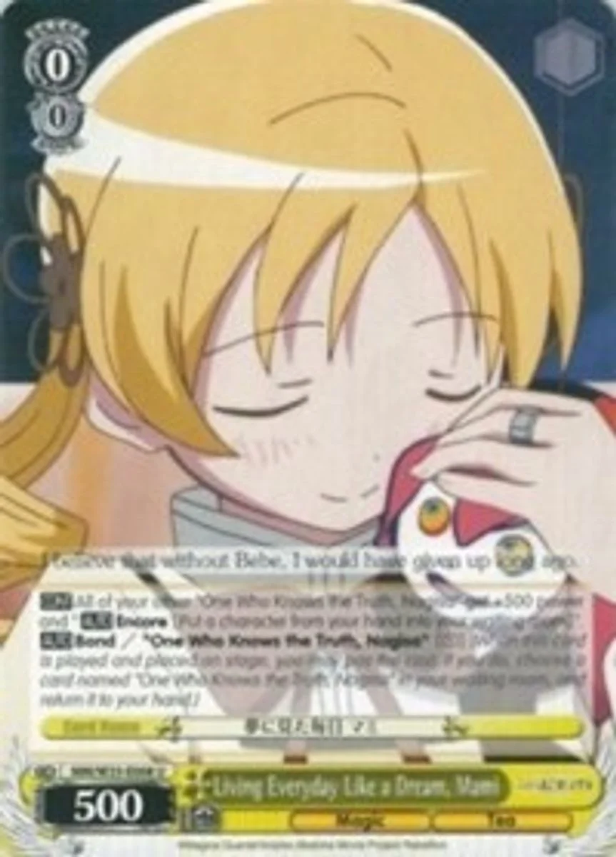 Living Everyday Like a Dream, Mami 「MM/W35-E008」「EN」