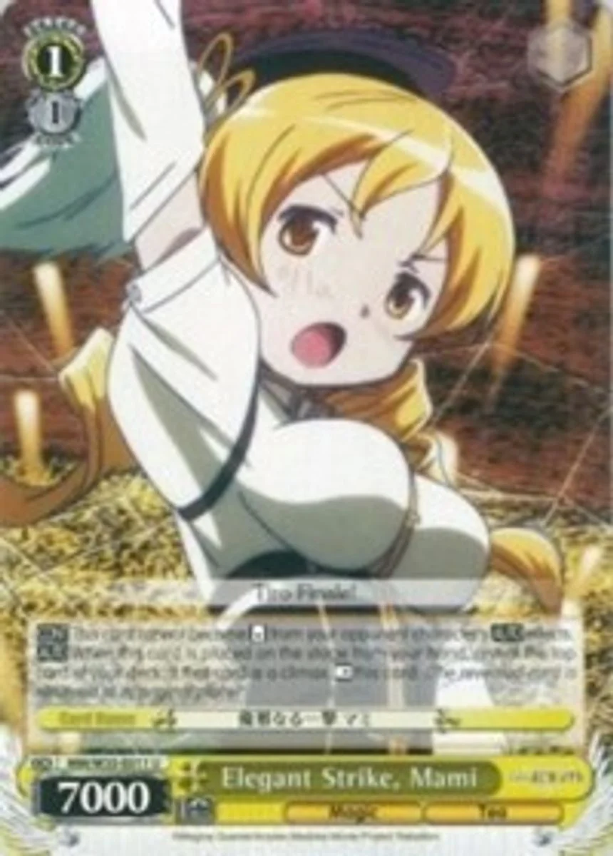 Elegant Strike, Mami 「MM/W35-E011」「EN」