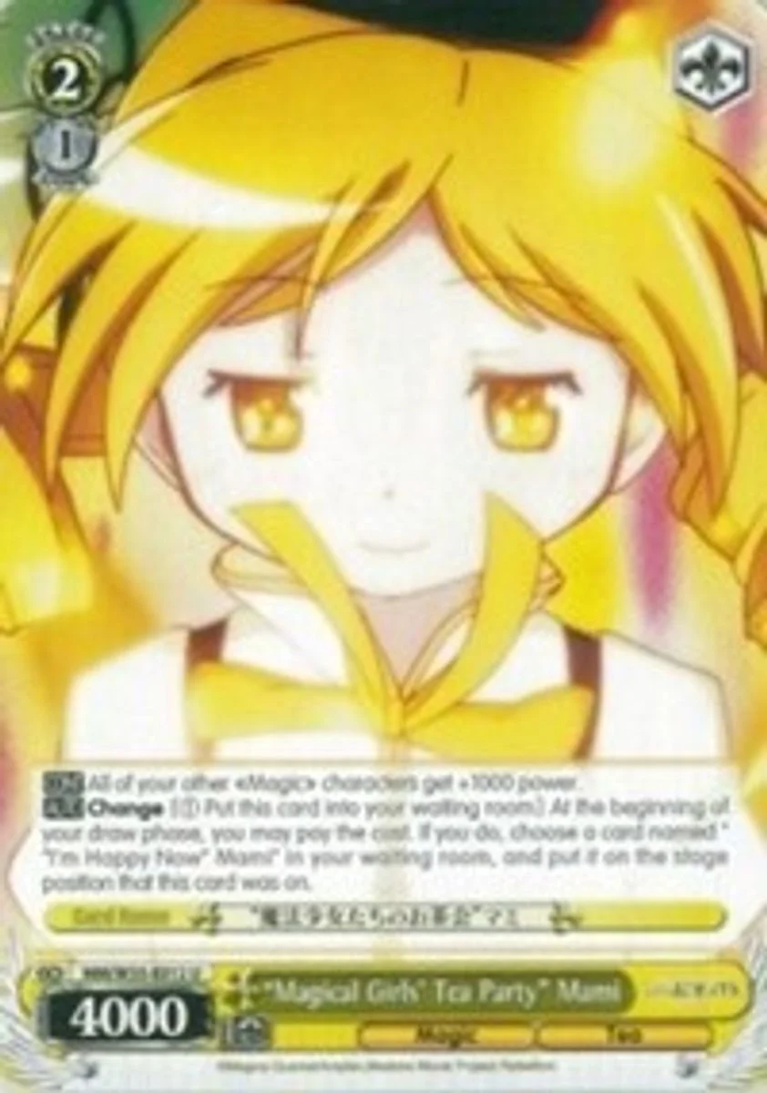 “Magical Girls' Tea Party” Mami 「MM/W35-E012」「EN」