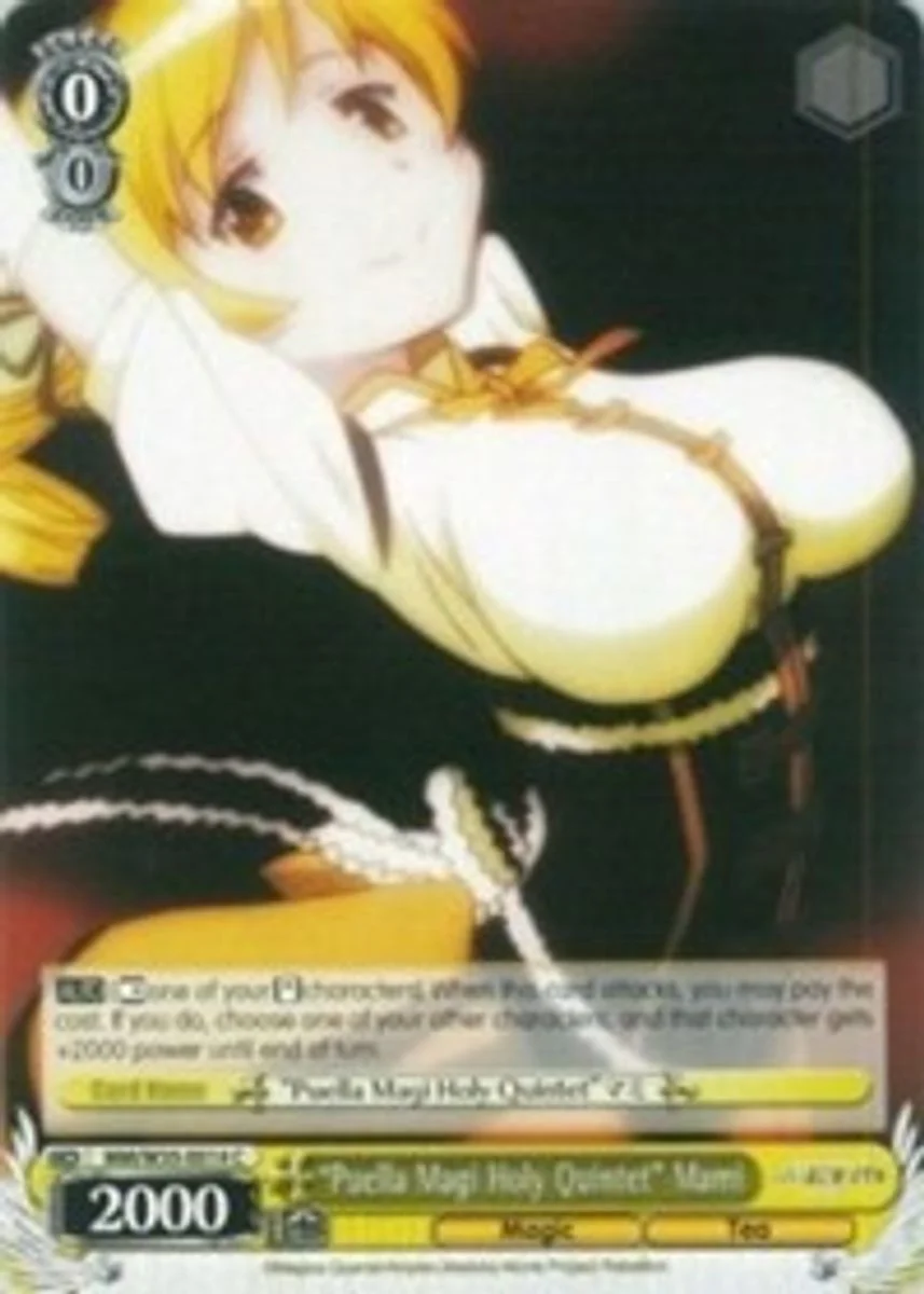 “Puella Magi Holy Quintet” Mami 「MM/W35-E014」「EN」