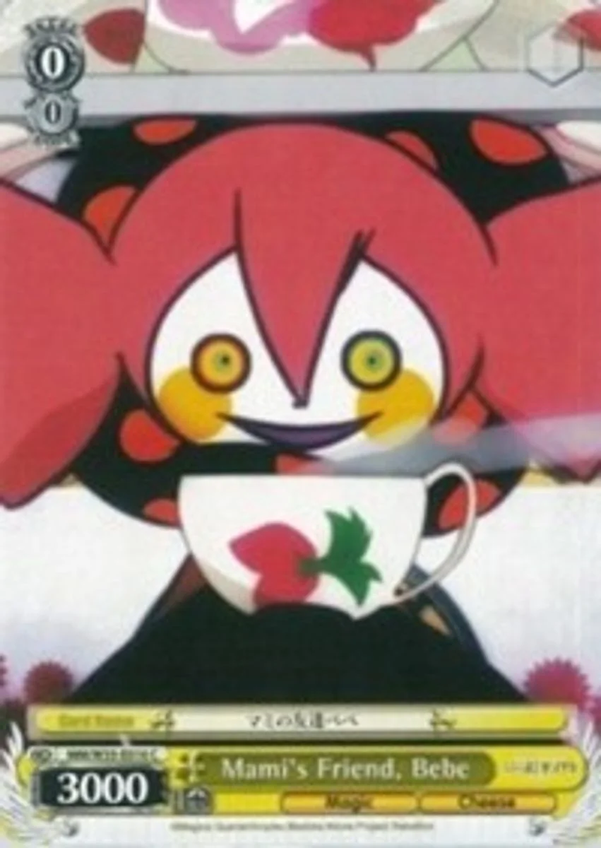 Mami's Friend, Bebe 「MM/W35-E016」「EN」