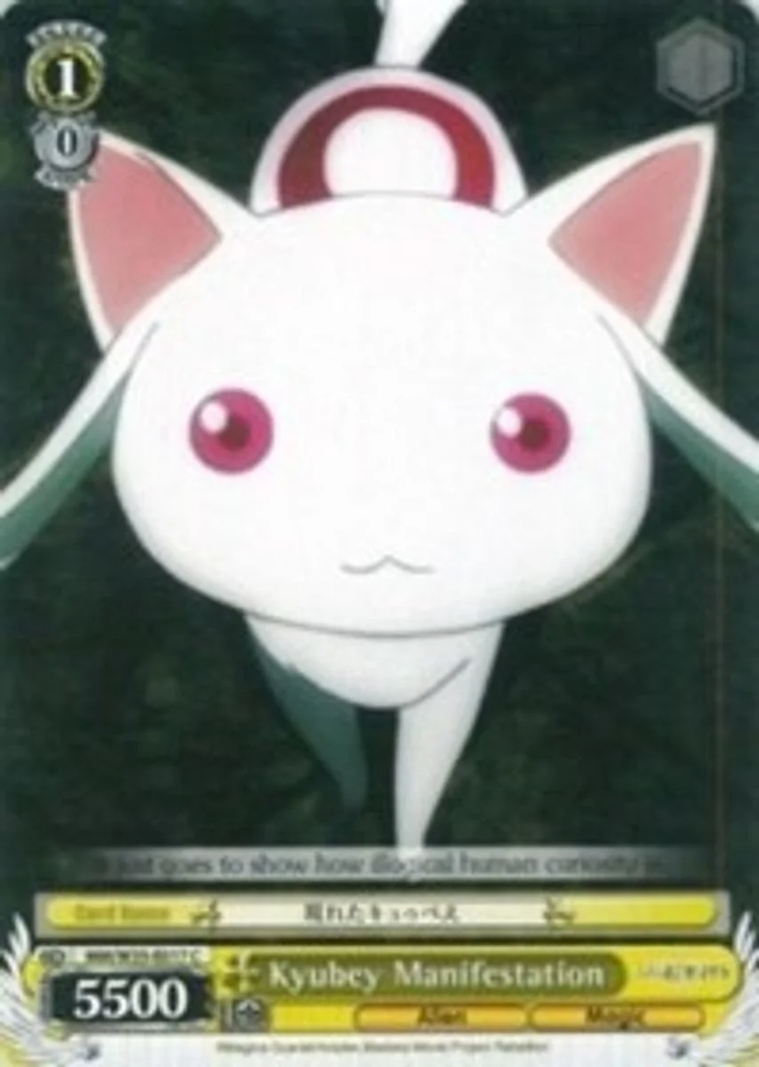 Kyubey Manifestation 「MM/W35-E017」「EN」