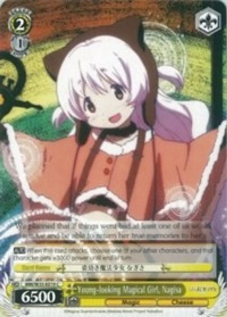 Young-looking Magical Girl, Nagisa 「MM/W35-E019」「EN」