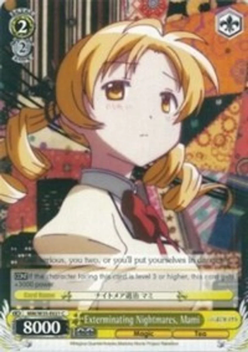 Exterminating Nightmares, Mami 「MM/W35-E021」「EN」