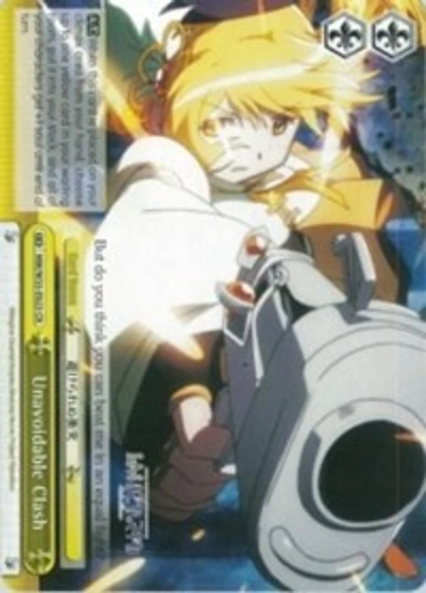Unavoidable Clash 「MM/W35-E023」「EN」