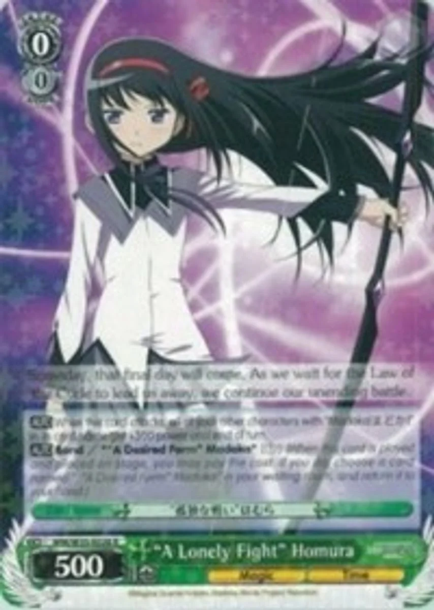 “A Lonely Fight” Homura 「MM/W35-E028」「EN」