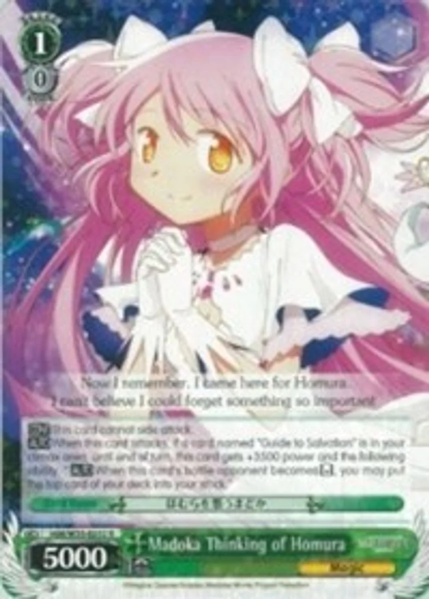 Madoka Thinking of Homura 「MM/W35-E032」「EN」