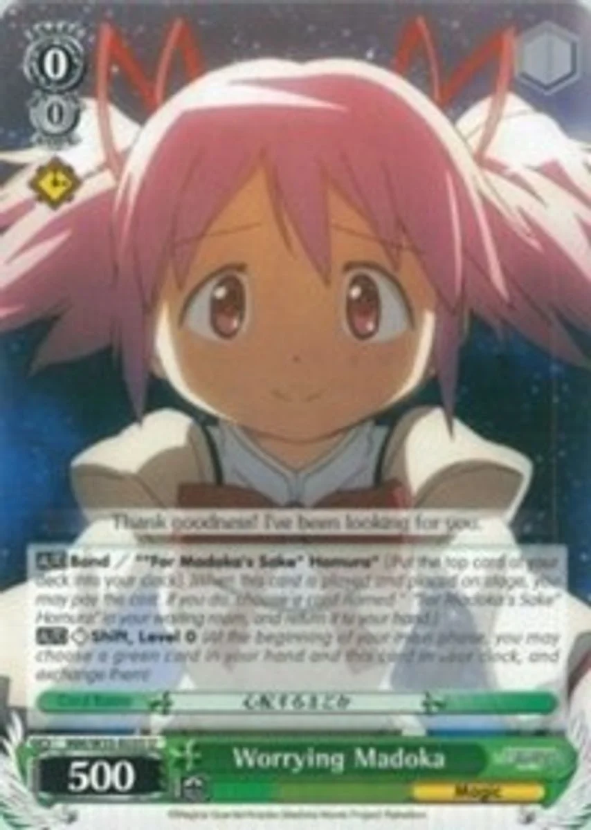 Worrying Madoka 「MM/W35-E035」「EN」