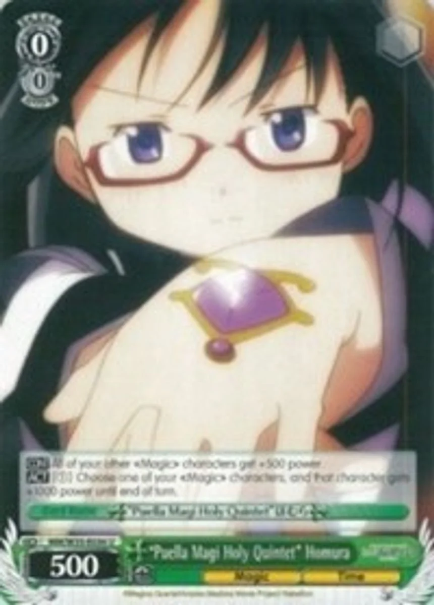 “Puella Magi Holy Quintet” Homura 「MM/W35-E036」「EN」