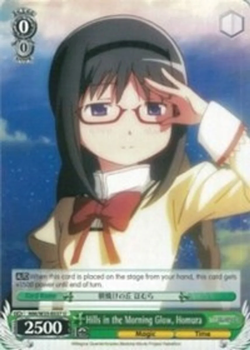 Hills in the Morning Glow, Homura 「MM/W35-E037」「EN」