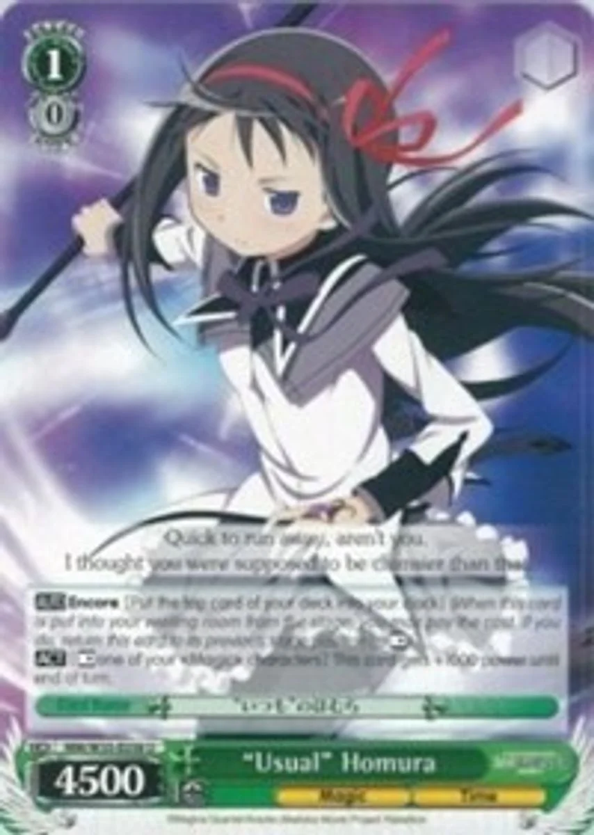 “Usual” Homura 「MM/W35-E038」「EN」