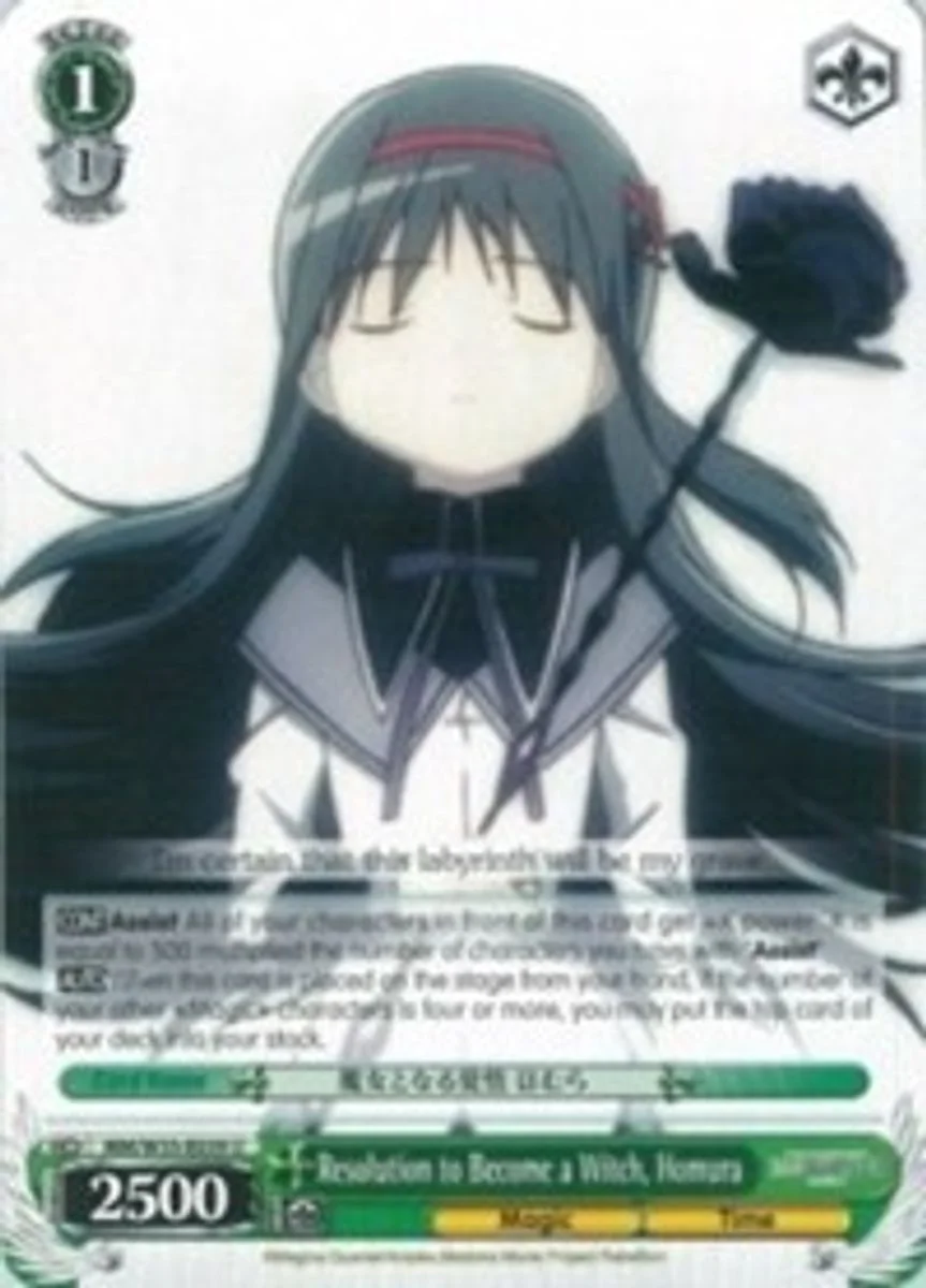 Resolution to Become a Witch, Homura 「MM/W35-E039」「EN」