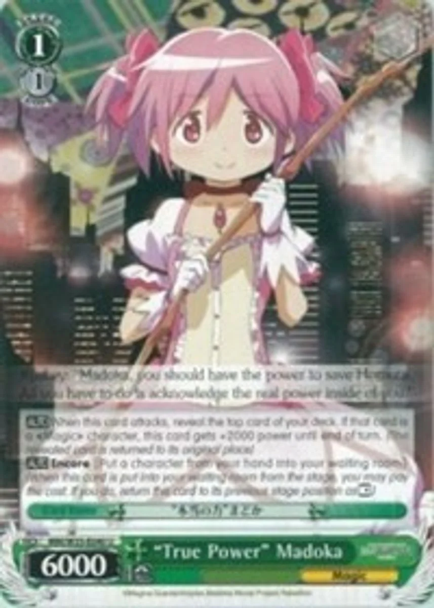 “True Power” Madoka 「MM/W35-E040」「EN」