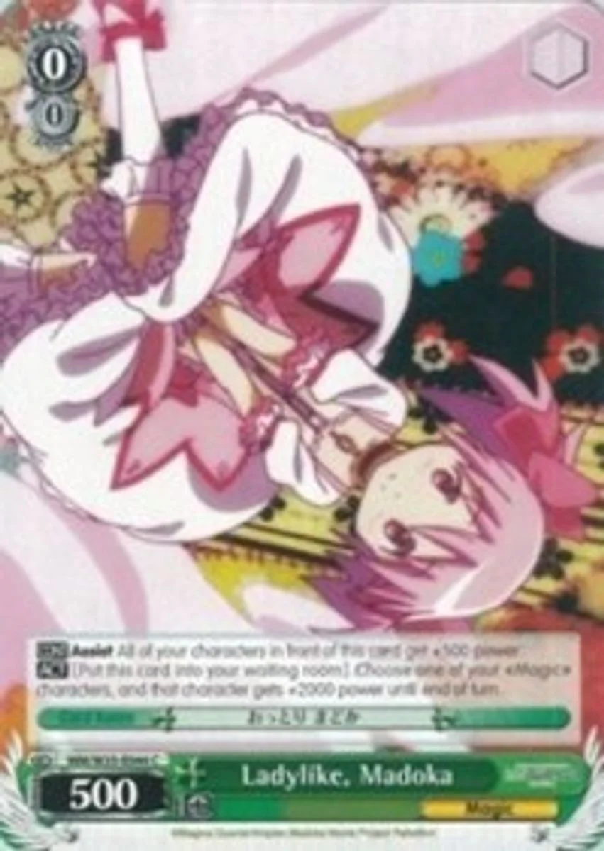 Ladylike, Madoka 「MM/W35-E044」「EN」
