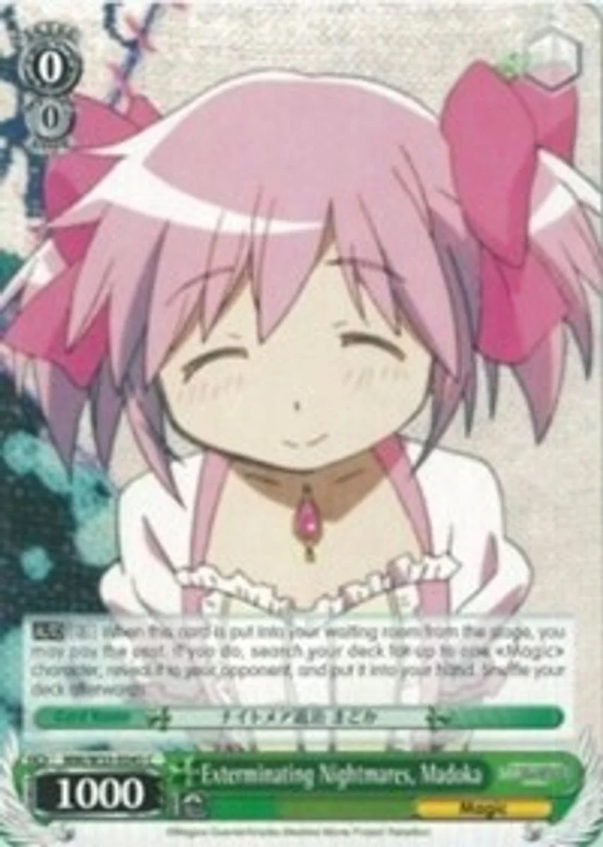Exterminating Nightmares, Madoka 「MM/W35-E045」「EN」