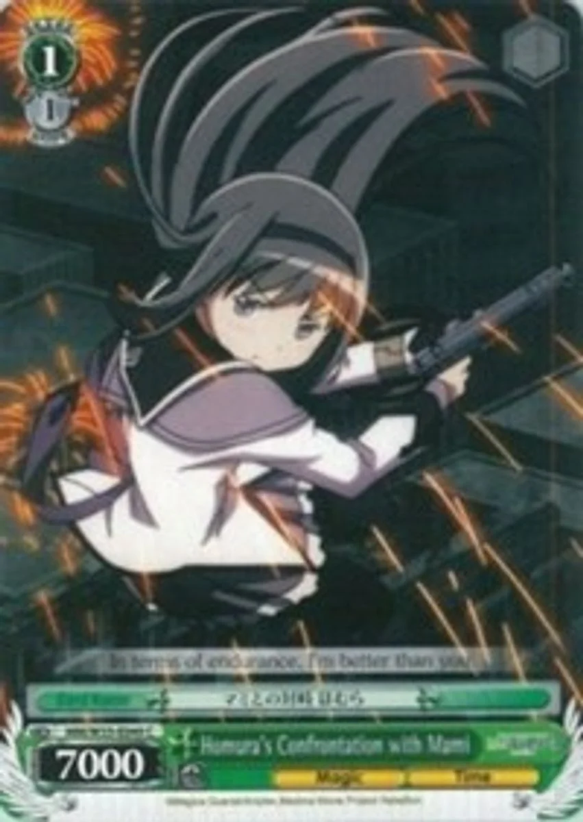 Homura's Confrontation with Mami 「MM/W35-E049」「EN」