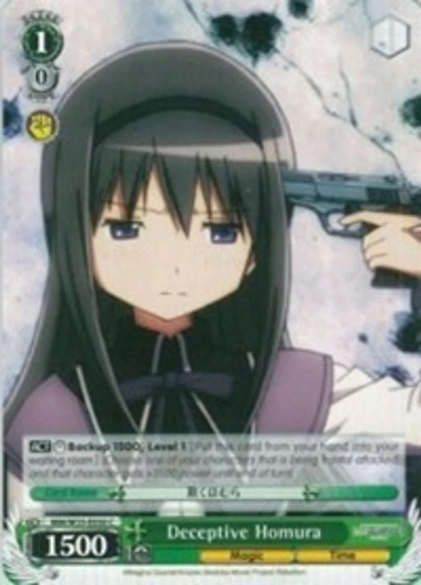 Deceptive Homura 「MM/W35-E050」「EN」