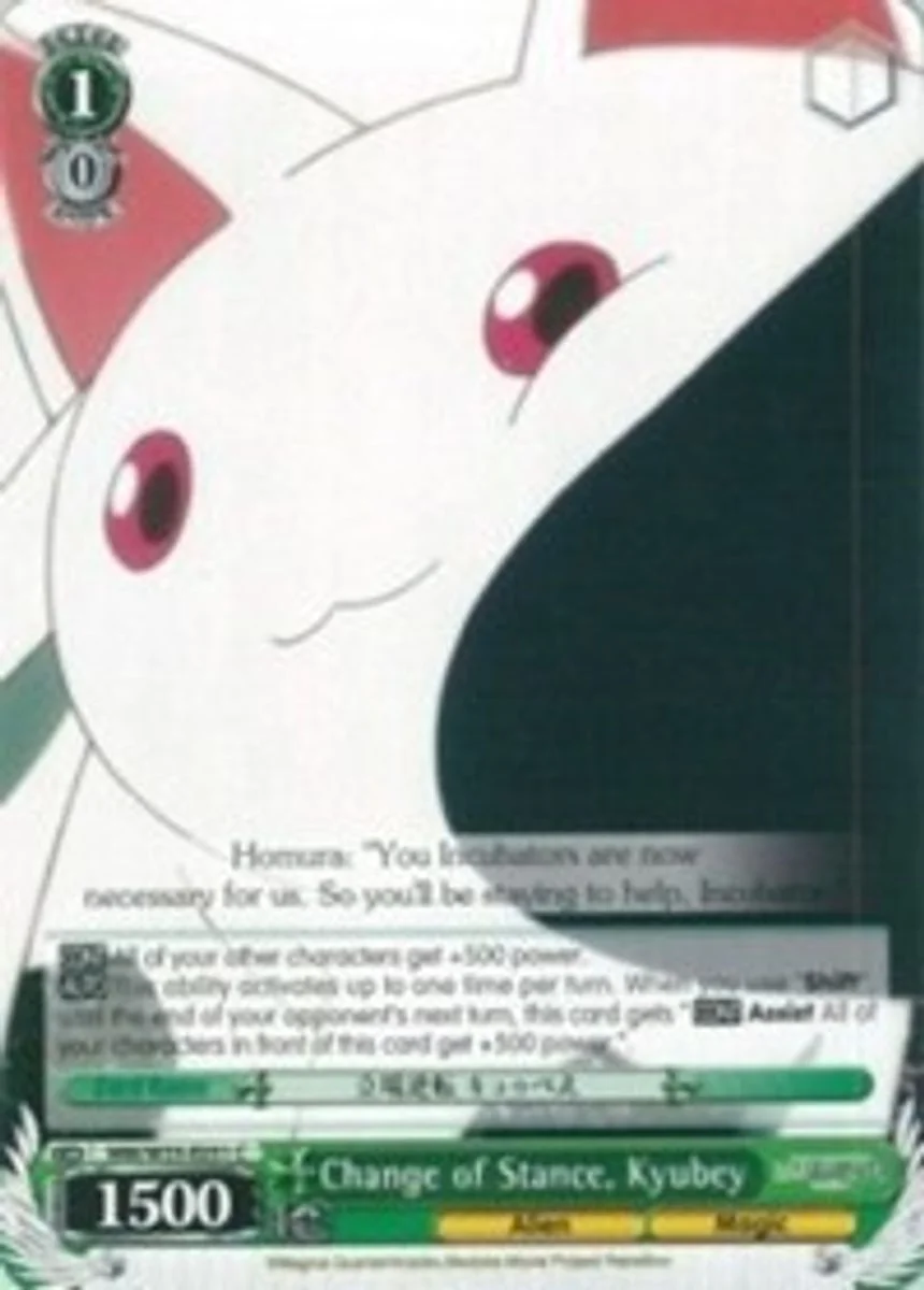 Change of Stance, Kyubey 「MM/W35-E051」「EN」