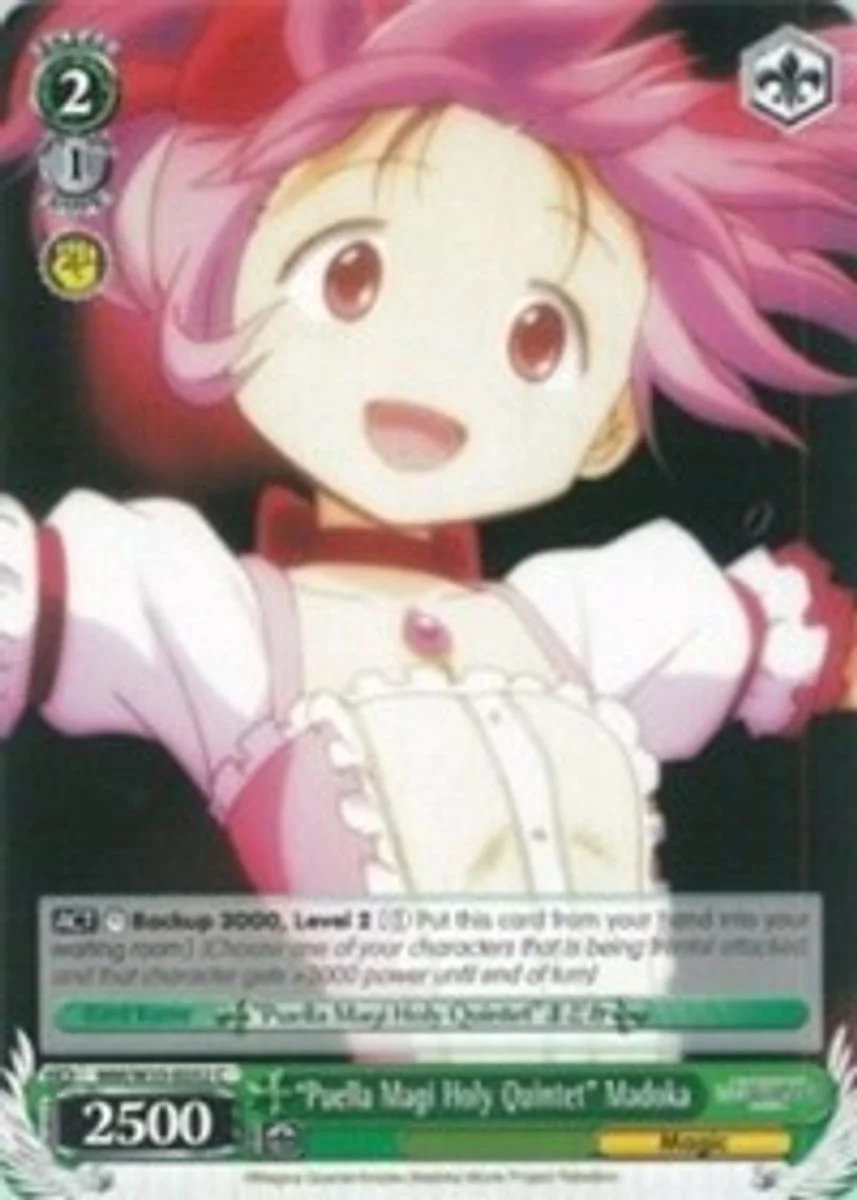 “Puella Magi Holy Quintet” Madoka 「MM/W35-E052」「EN」
