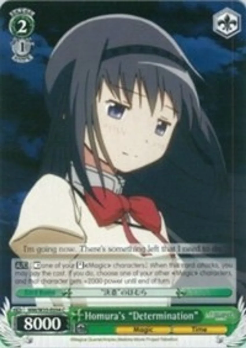 Homura's “Determination” 「MM/W35-E054」「EN」