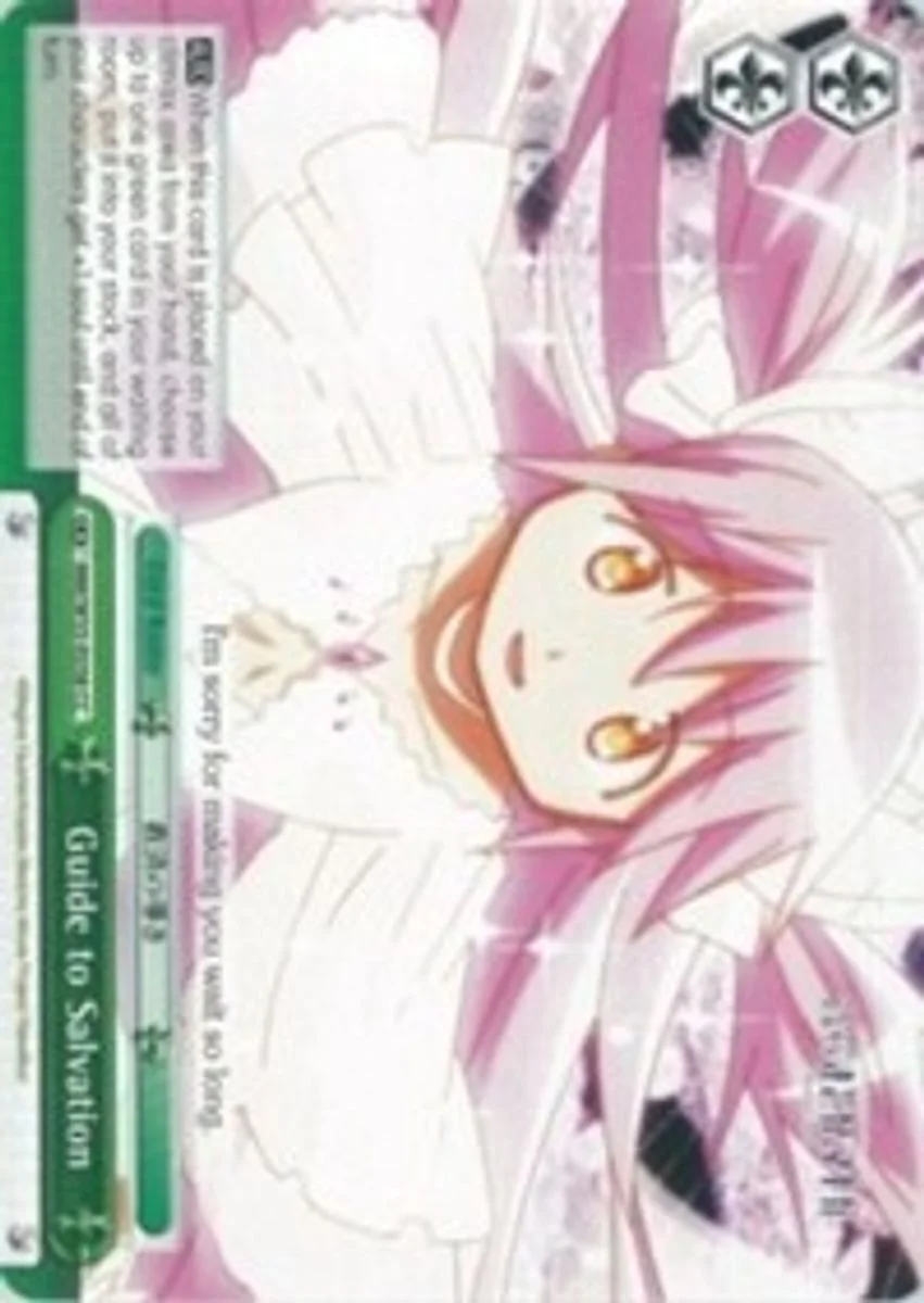 Guide to Salvation 「MM/W35-E058」「EN」