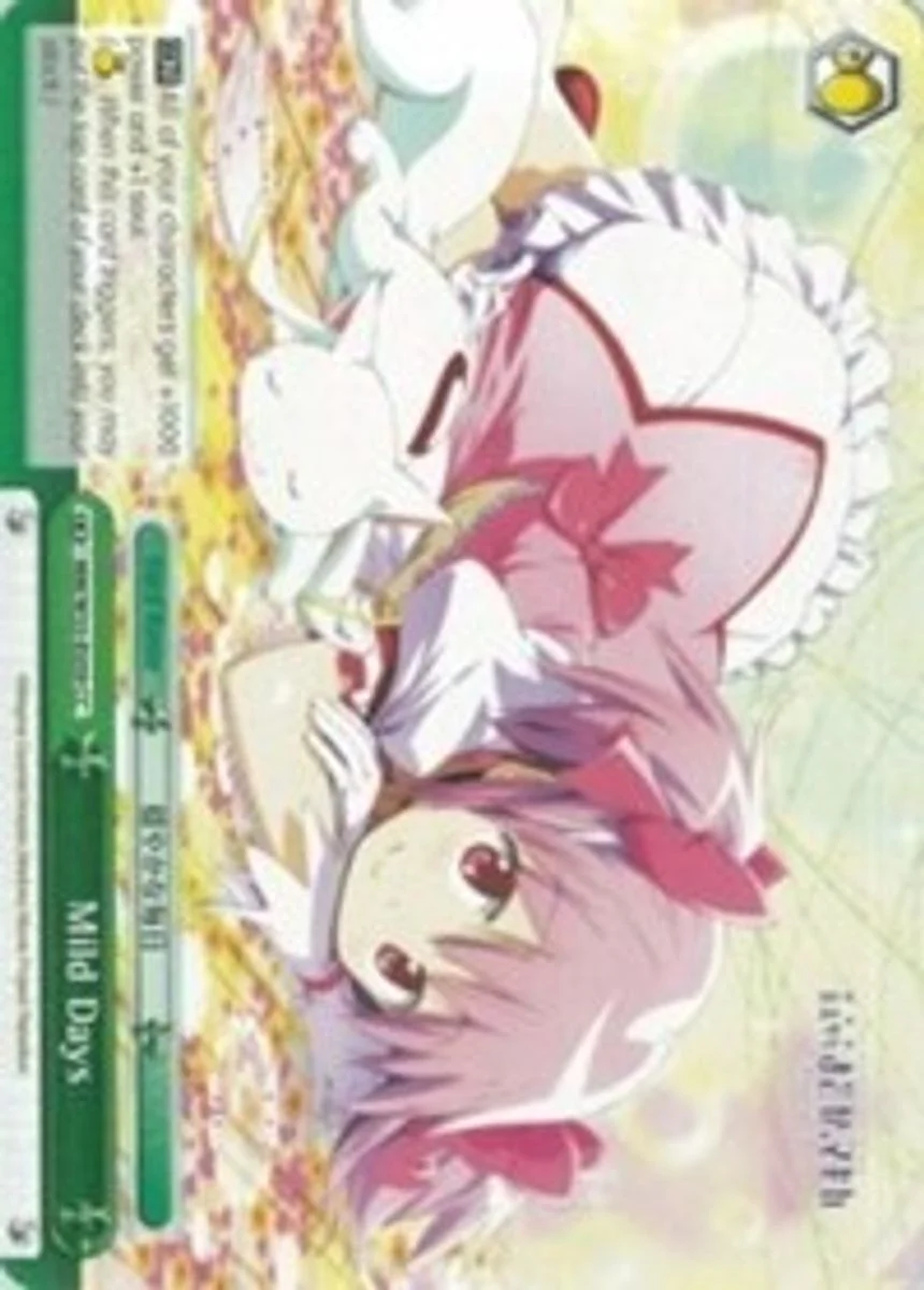 Mild Days 「MM/W35-E059」「EN」
