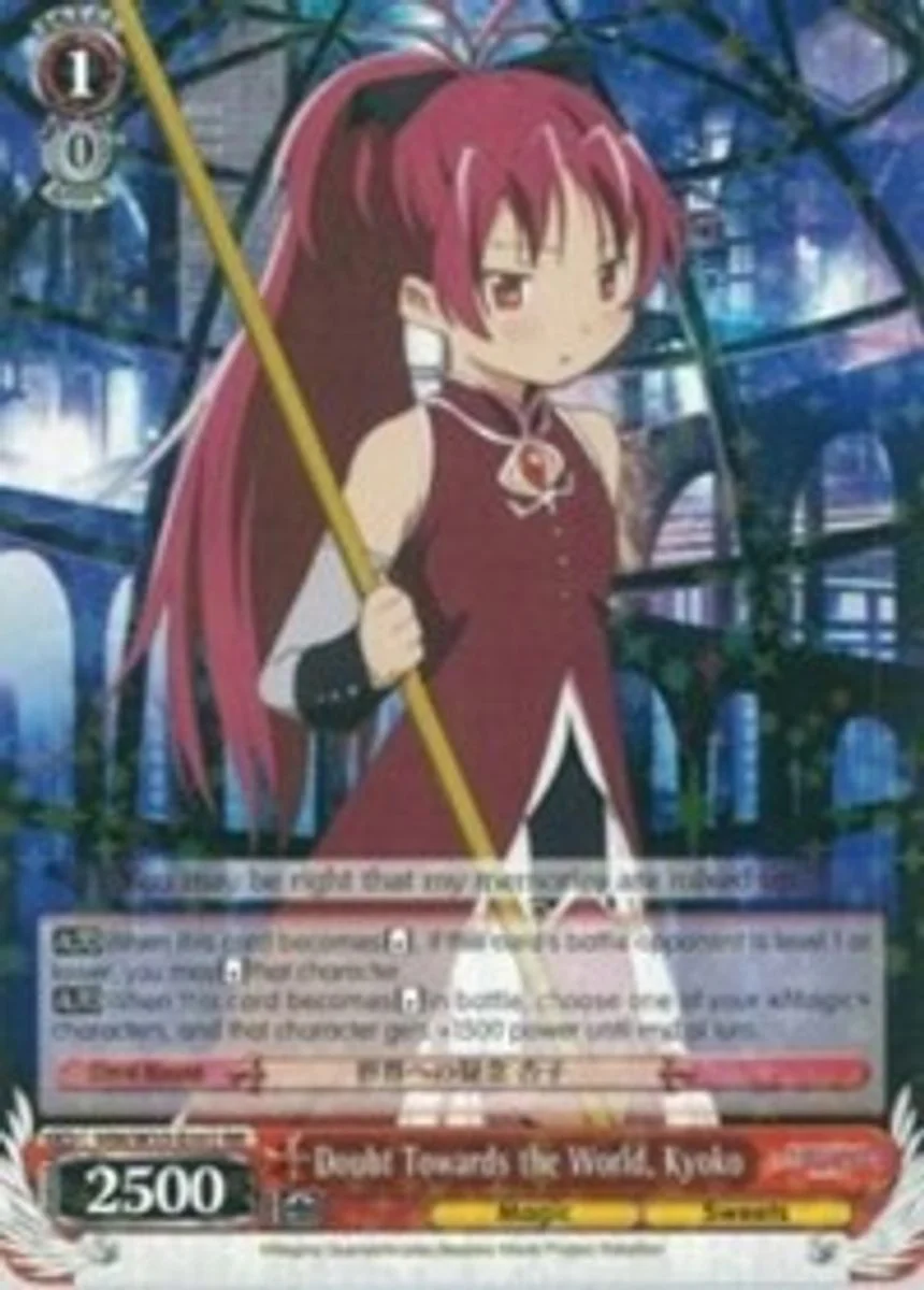 Doubt Towards the World, Kyoko 「MM/W35-E061」「EN」