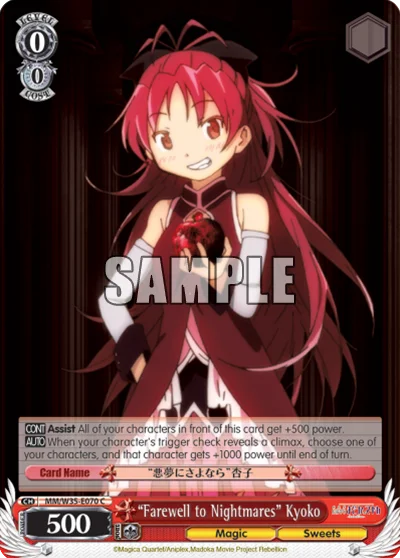 “Farewell to Nightmares” Kyoko 「MM/W35-E070」「EN」
