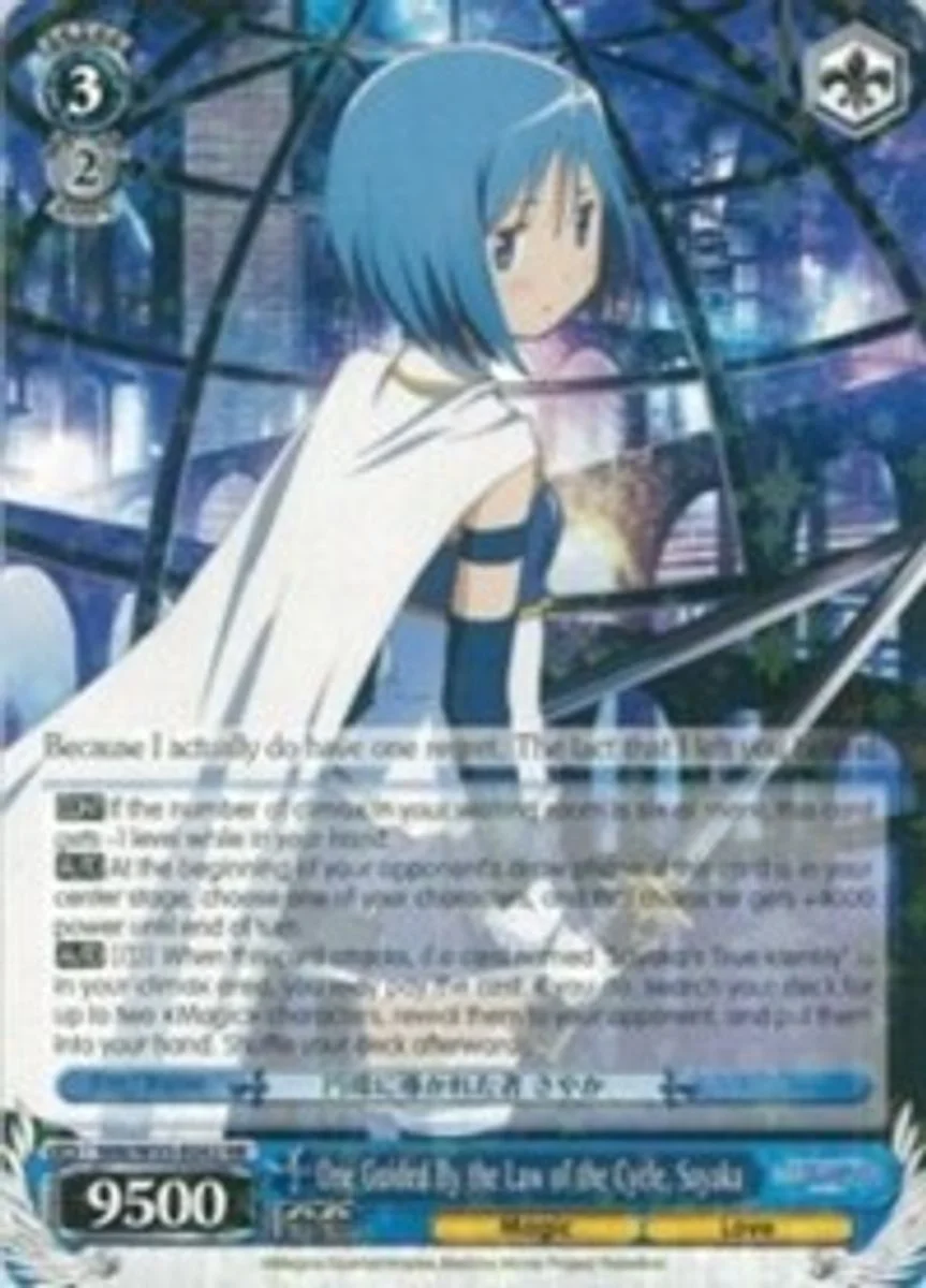 One Guided By the Law of the Cycle, Sayaka 「MM/W35-E082」「EN」