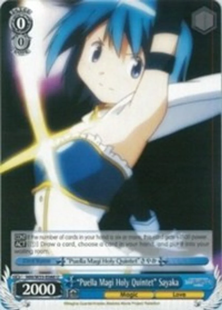 “Puella Magi Holy Quintet” Sayaka 「MM/W35-E088」「EN」