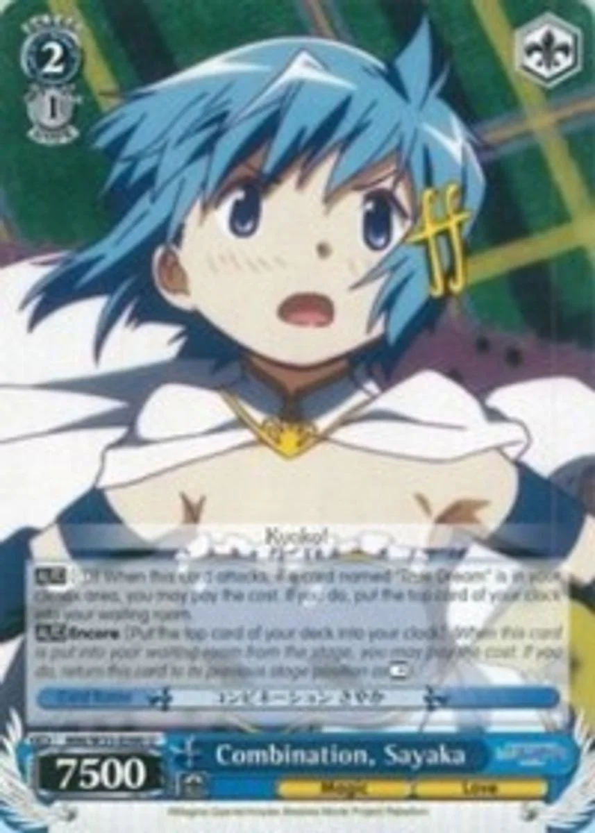 Combination, Sayaka 「MM/W35-E090」「EN」