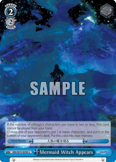 Mermaid Witch Appears 「MM/W35-E098」「EN」