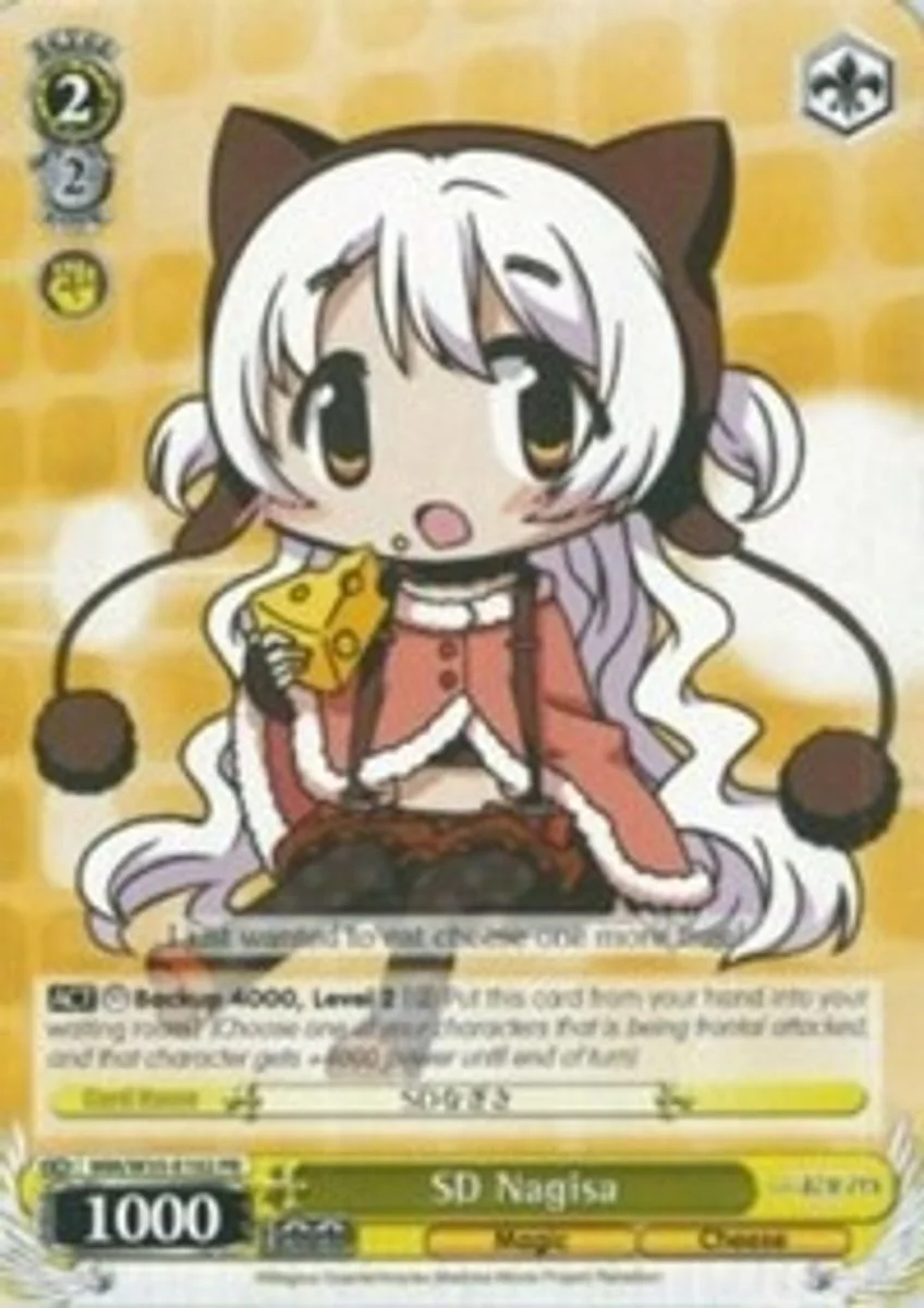SD Nagisa 「MM/W35-E102」「EN」