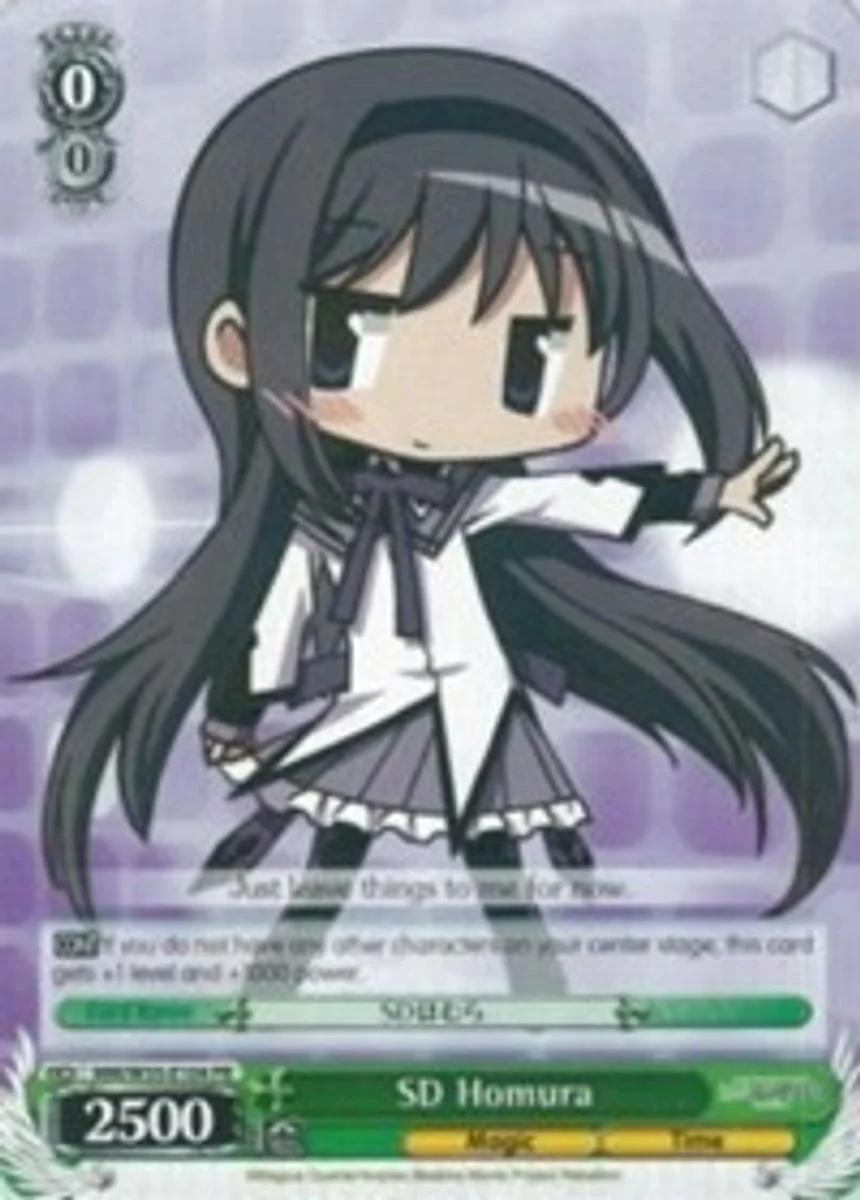 SD Homura 「MM/W35-E104」「EN」