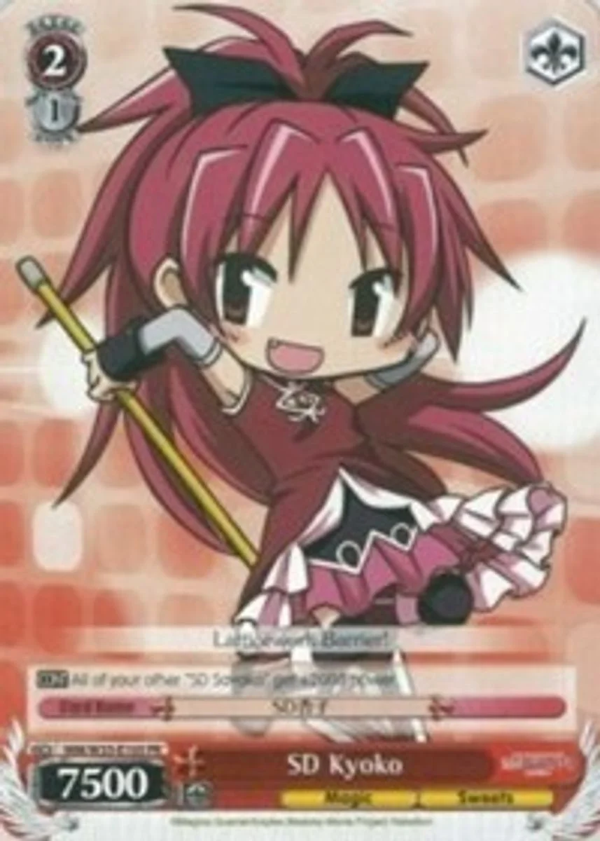 SD Kyoko 「MM/W35-E105」「EN」