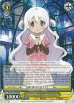One Guided By the Law of the Cycle, Nagisa #MM/W35-E002 · Weiss Schwarz