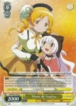 Mami & Nagisa #MM/W35-E003 · Weiss Schwarz