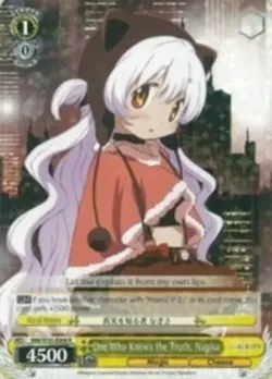 One Who Knows the Truth, Nagisa #MM/W35-E006 · Weiss Schwarz